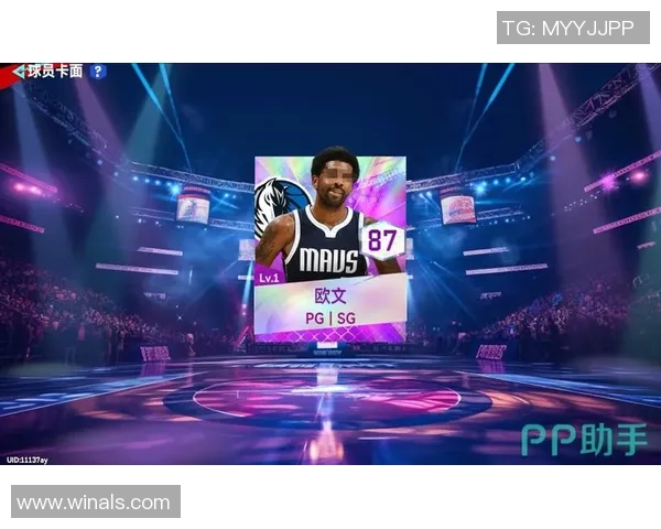 欧冠瓦路尔对决强敌期待精彩赛事与球员表现的巅峰对决 欧冠瓦路尔对决强敌期待精彩赛事与球员表现的巅峰对决