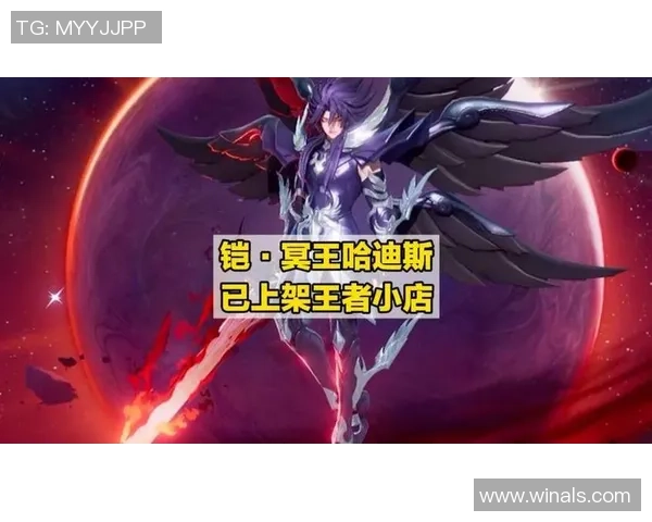 贝尔卡勒与尤索非亚的巅峰对决谁将赢得荣耀与胜利