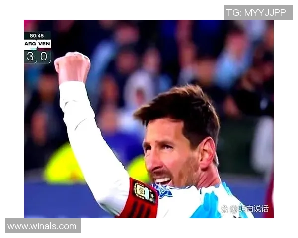 阿根廷与德国网络对决分析及比赛精彩瞬间回顾