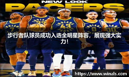 jn体育官网