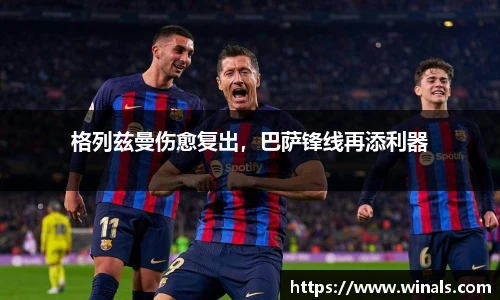 JN江南.体育