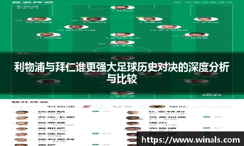 JN江南.体育