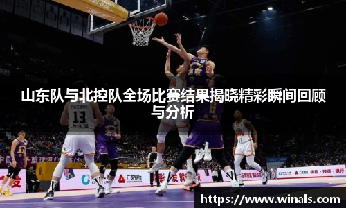 江南.体育jn