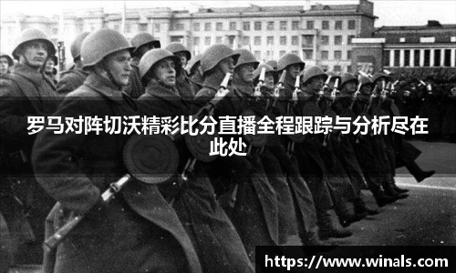 JN江南.体育