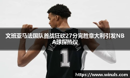 江南.体育jn