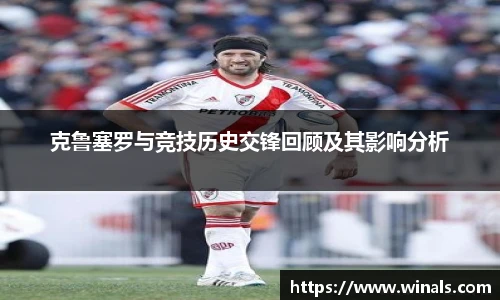 jn体育官网