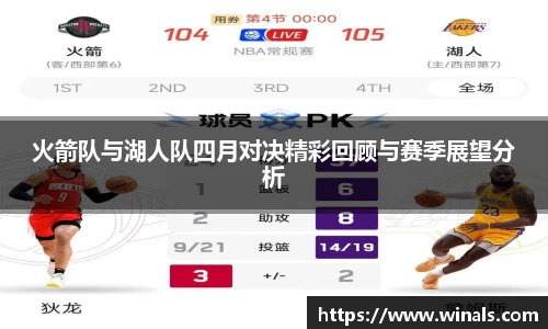 JN江南.体育