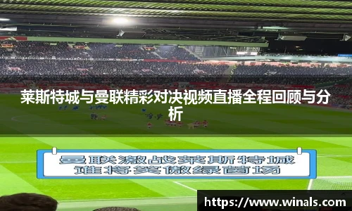 江南app.体育