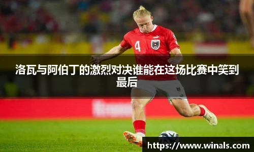 江南app.体育