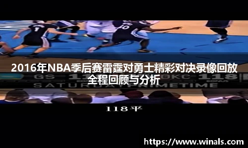 江南.体育jn