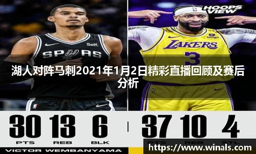 江南app.体育