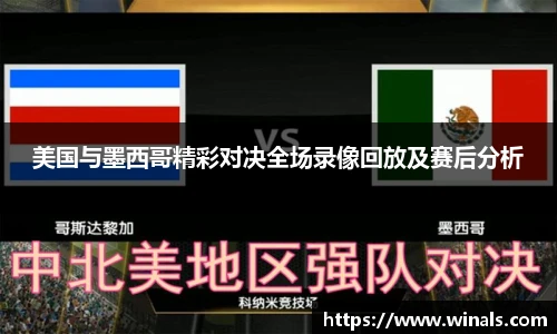 JN江南.体育