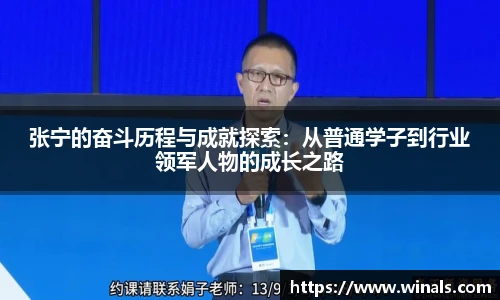 江南app.体育