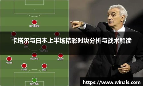 江南app.体育