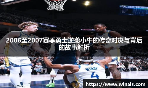 JN江南.体育