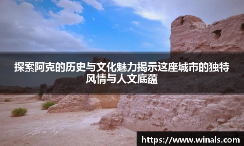 江南app.体育
