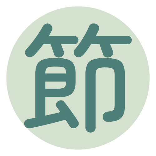褚思闯